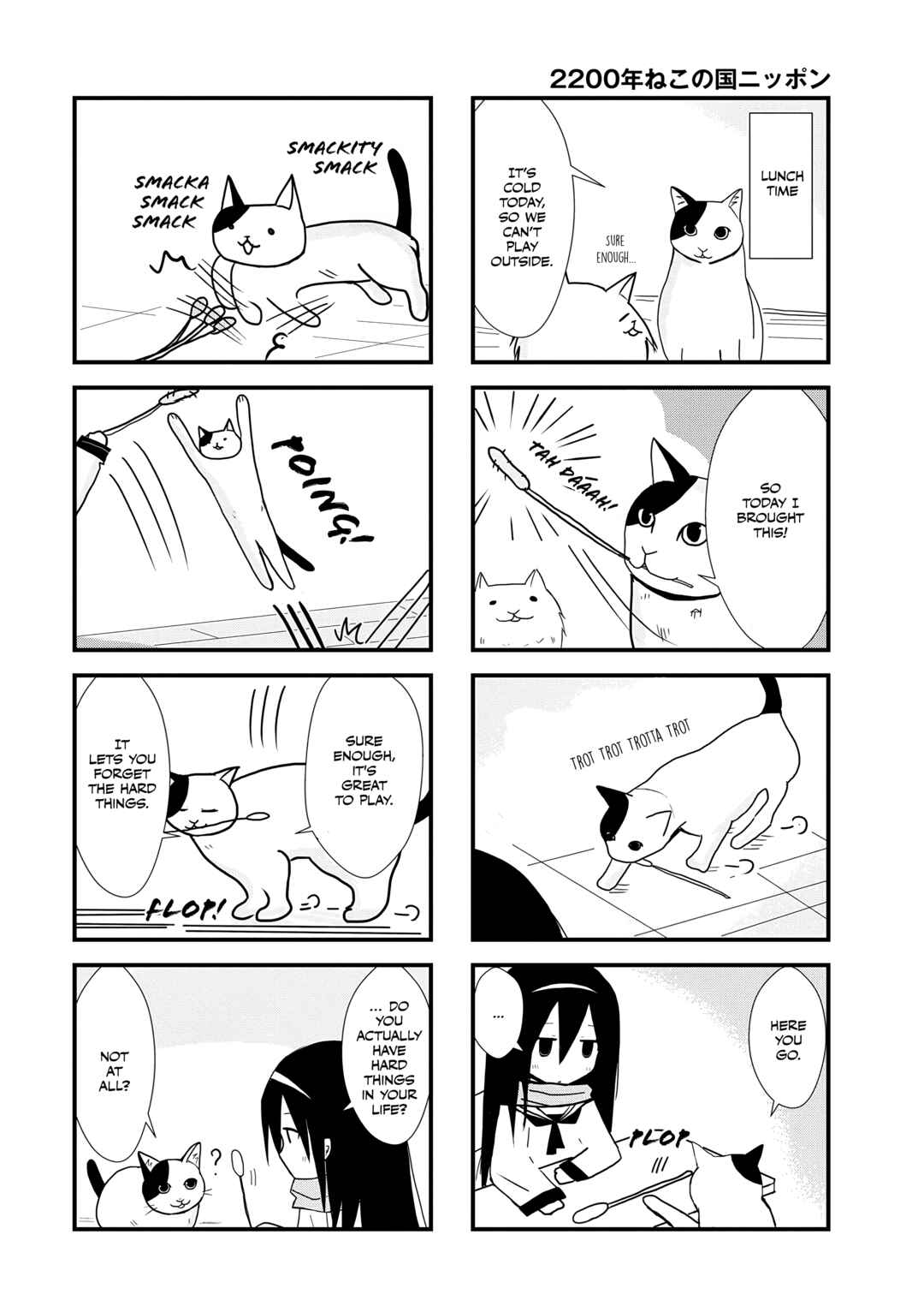Chapter 4 - Page 4