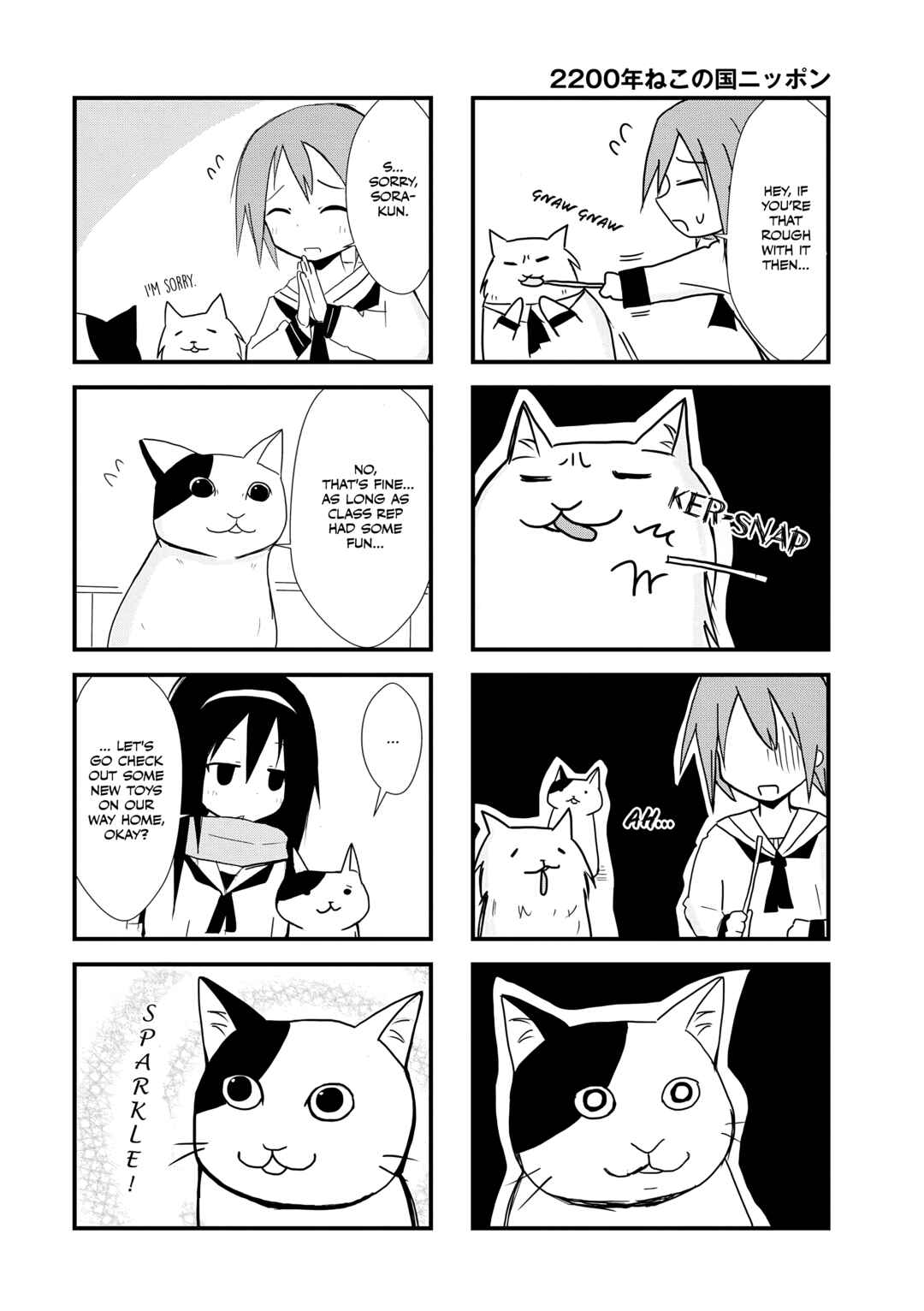 Chapter 4 - Page 6