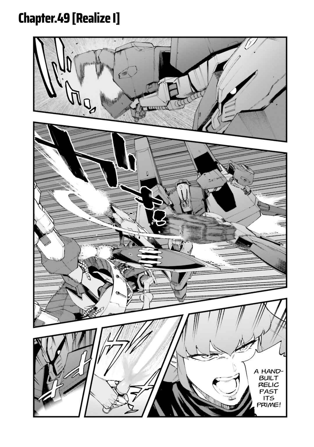 Chapter 49 - Page 1