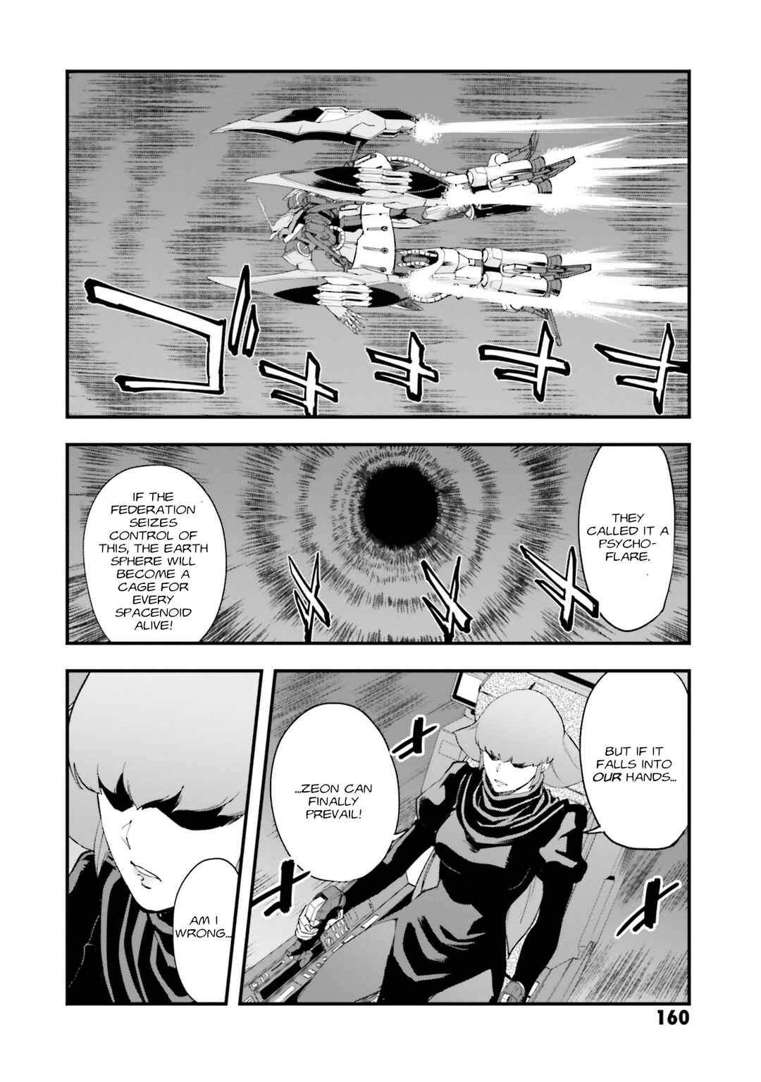 Chapter 49 - Page 14