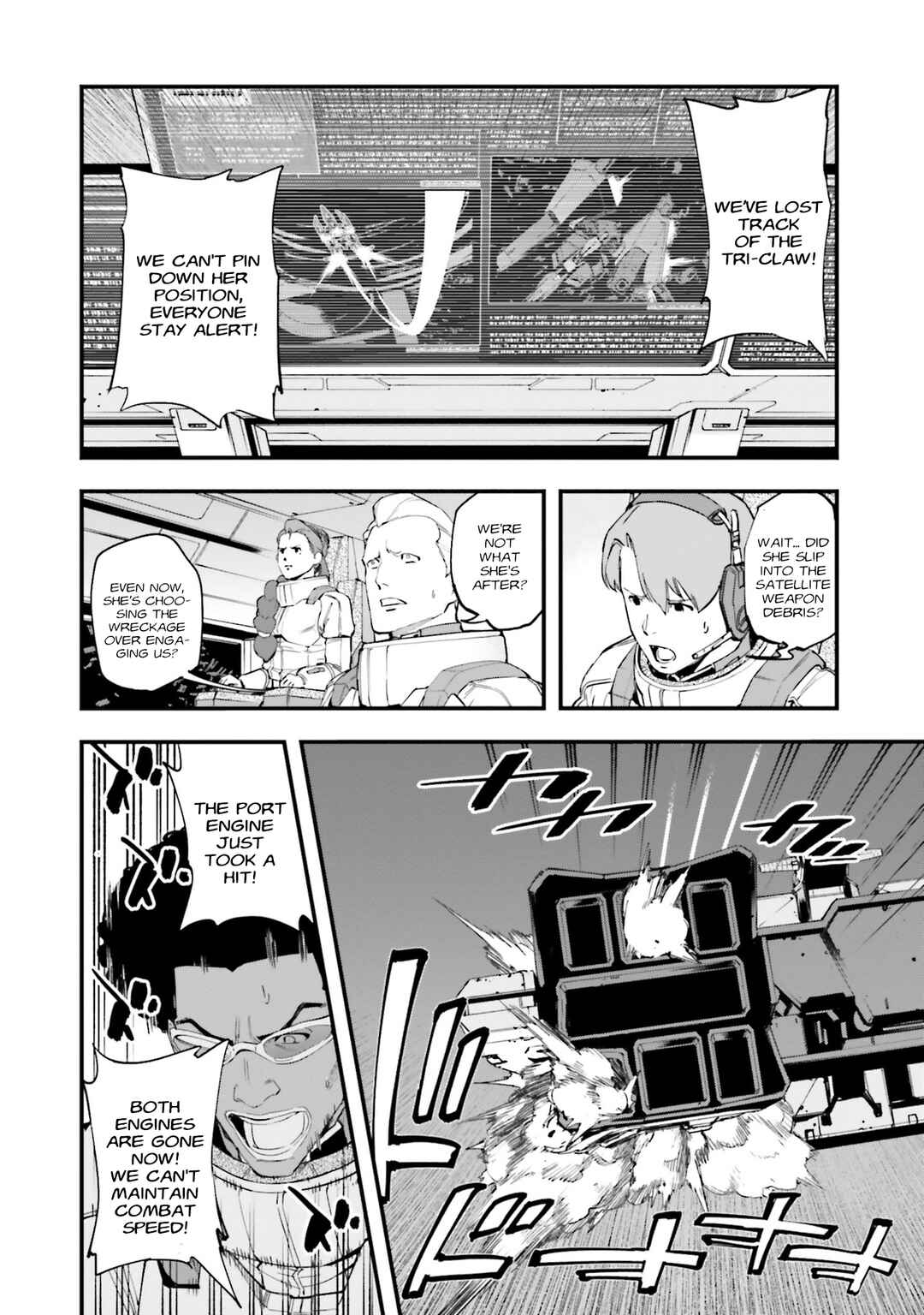 Chapter 49 - Page 16