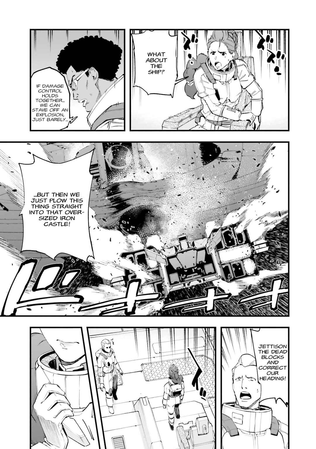 Chapter 49 - Page 17