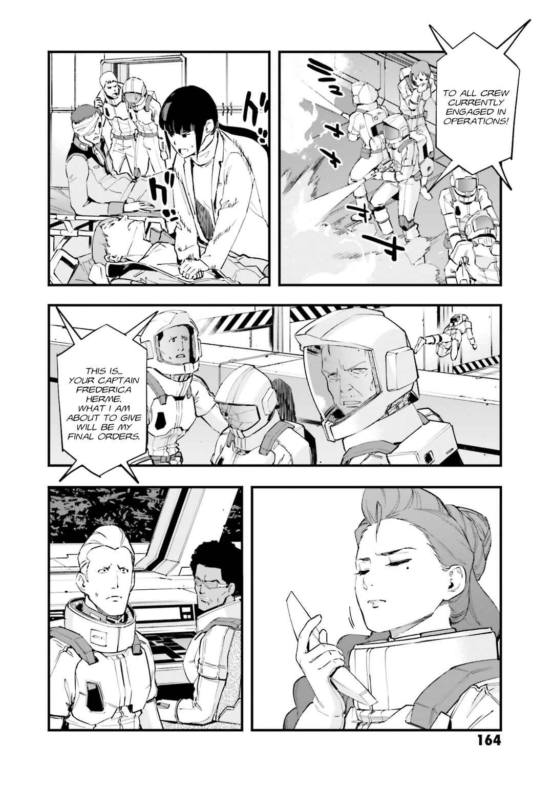 Chapter 49 - Page 18