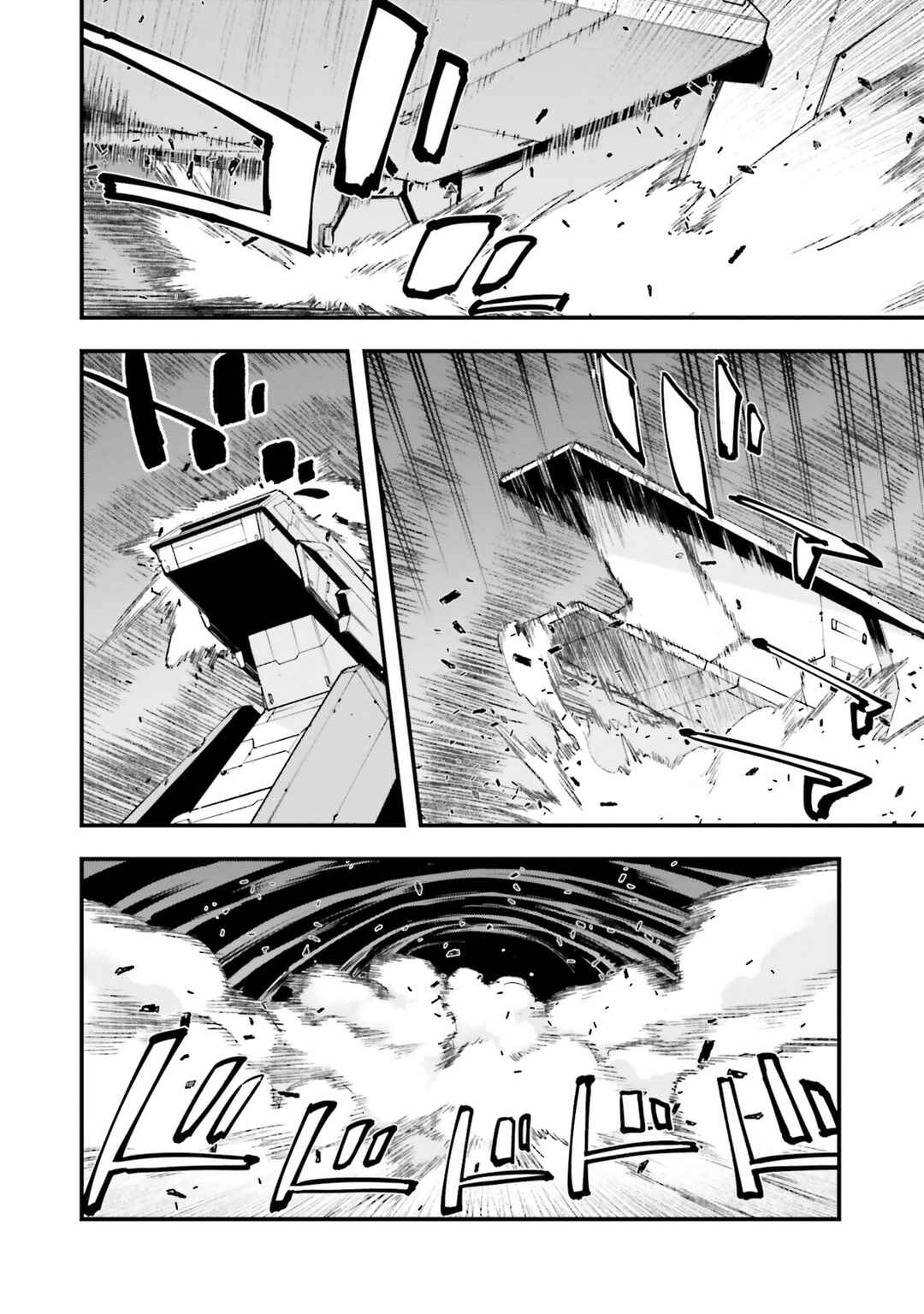 Chapter 49 - Page 25