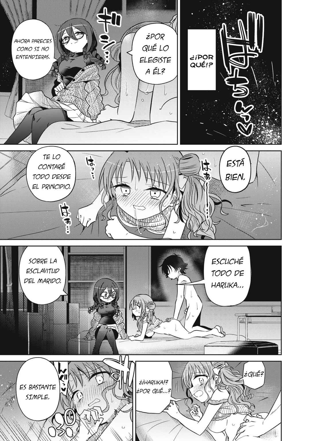 Chapter 71 - Page 11