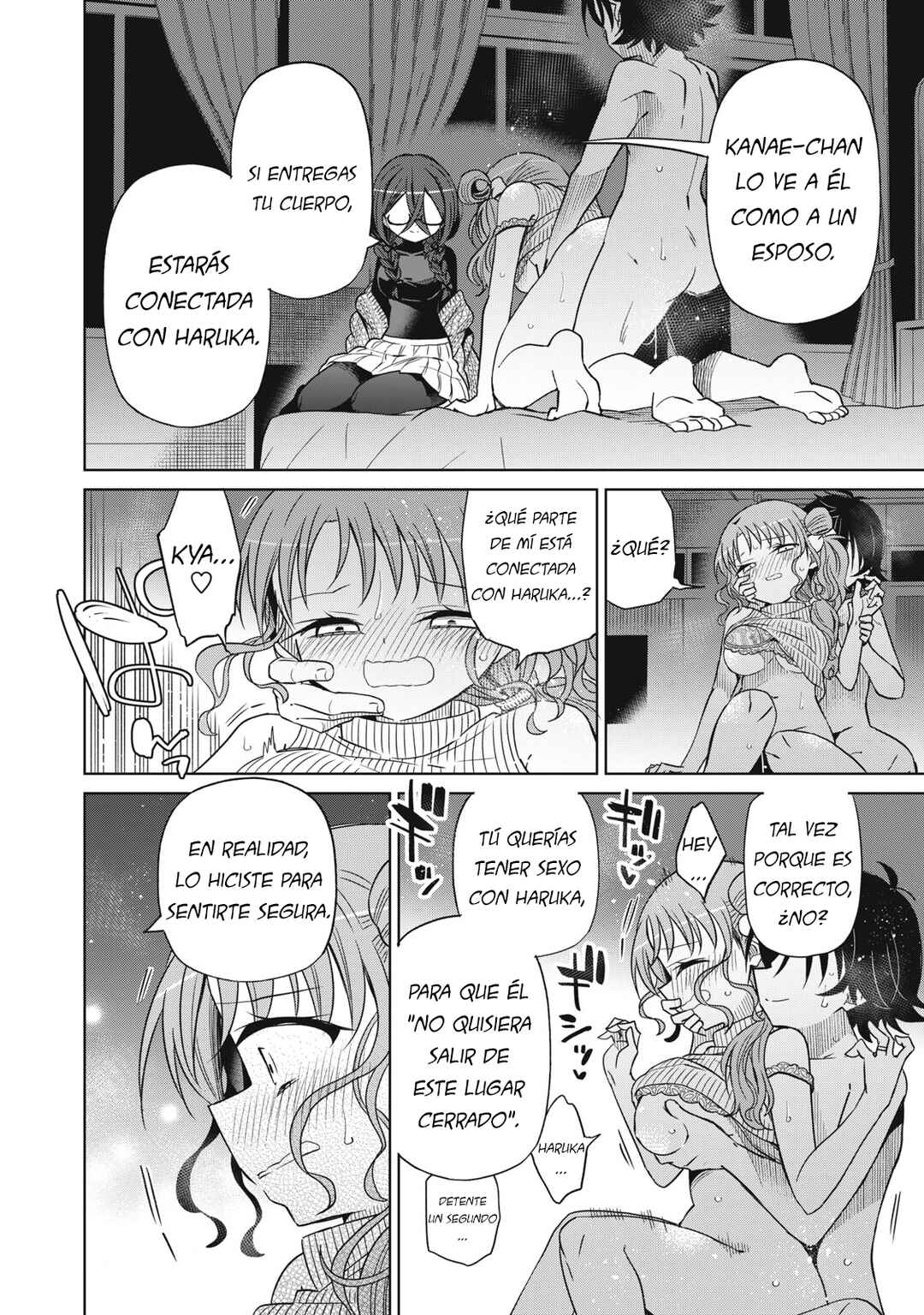 Chapter 71 - Page 12
