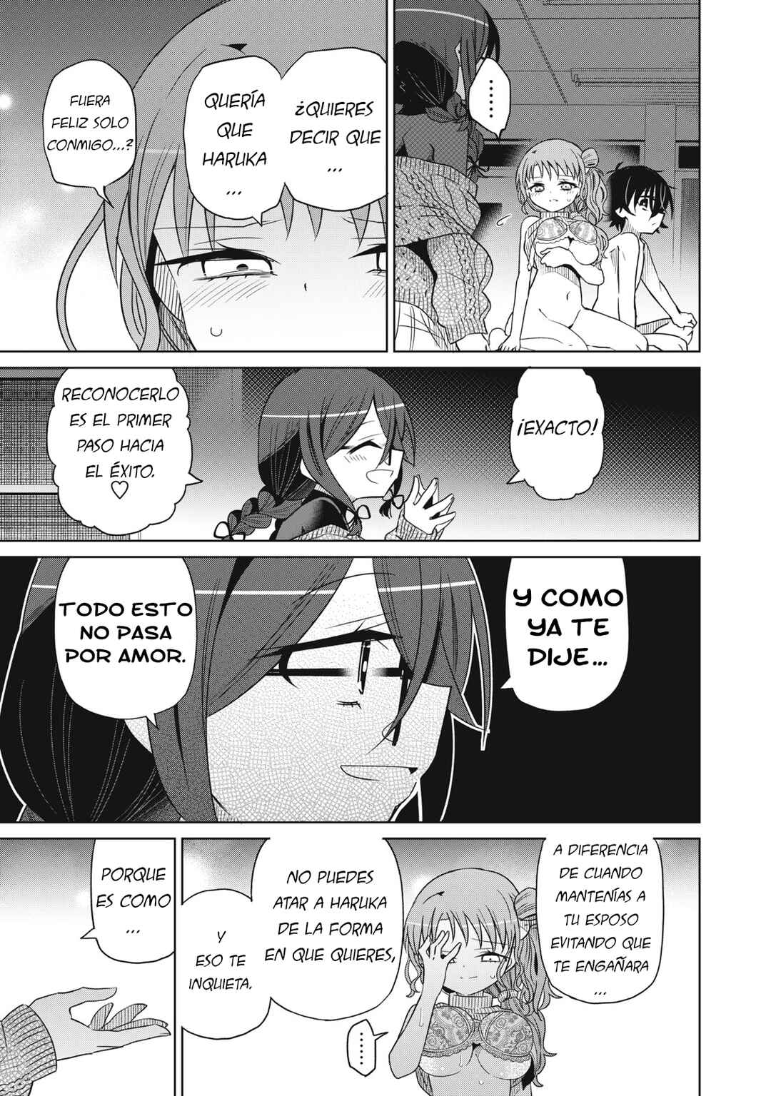 Chapter 71 - Page 15