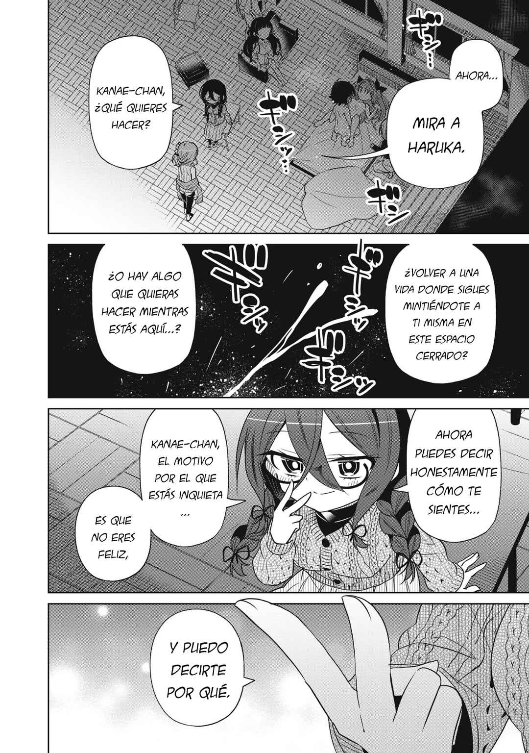 Chapter 71 - Page 8