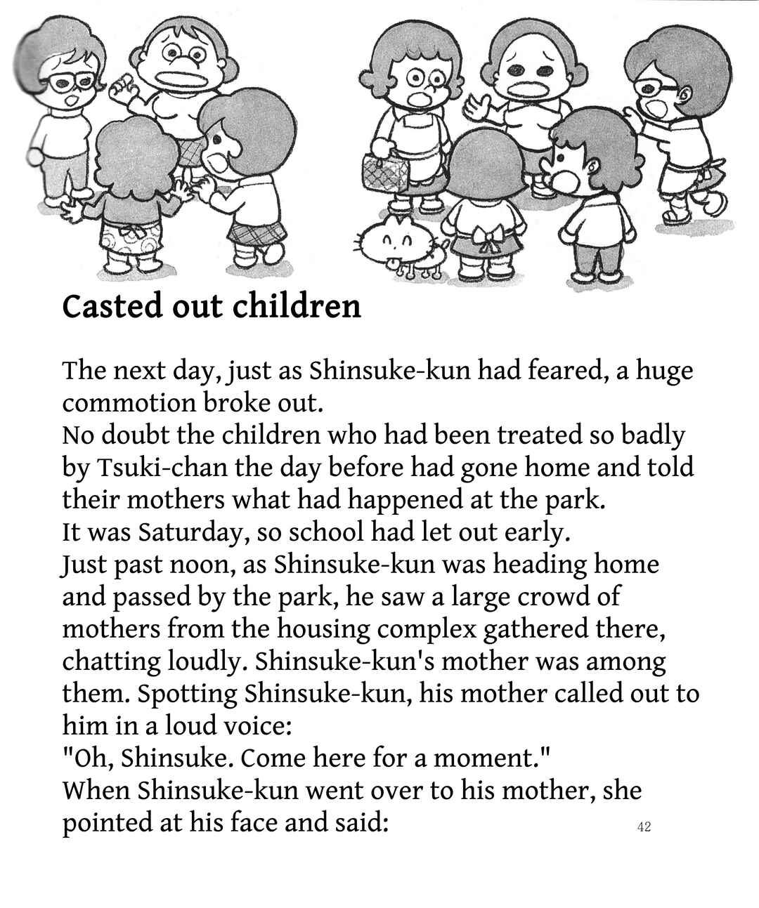 Chapter 7 - Page 1