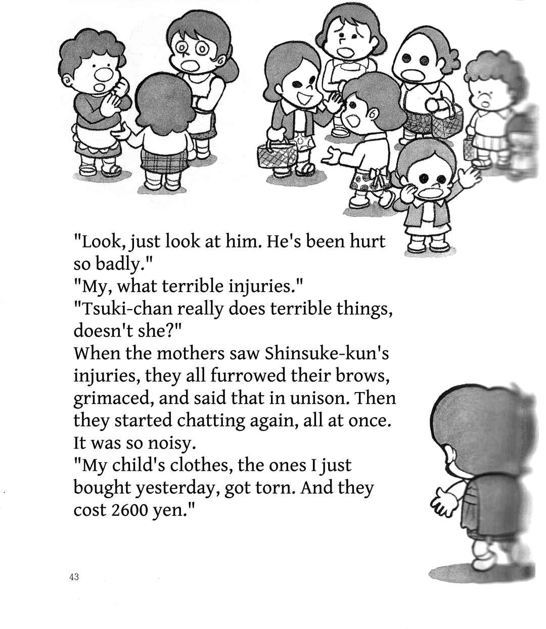 Chapter 7 - Page 2
