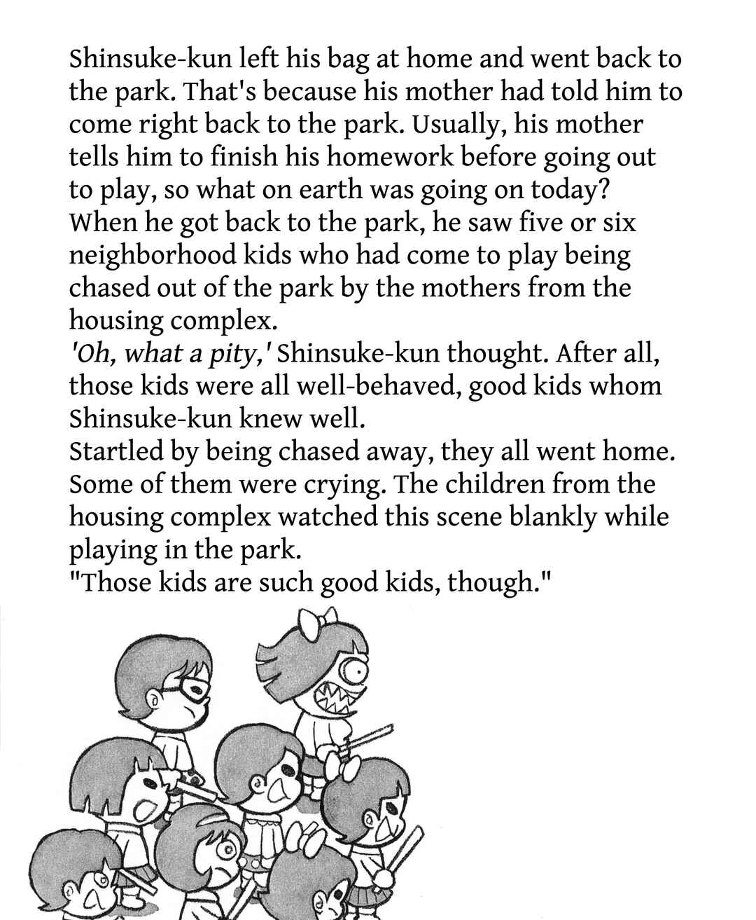 Chapter 7 - Page 4