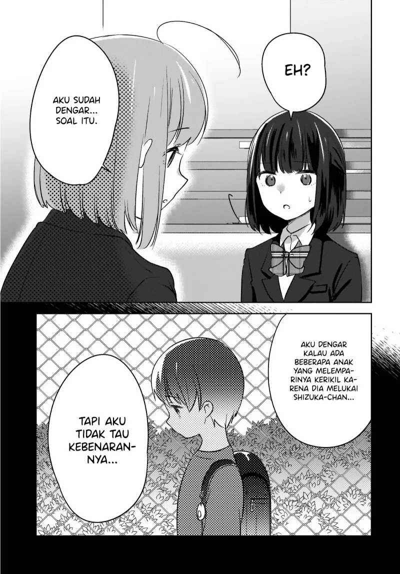 Chapter 7 - Page 14