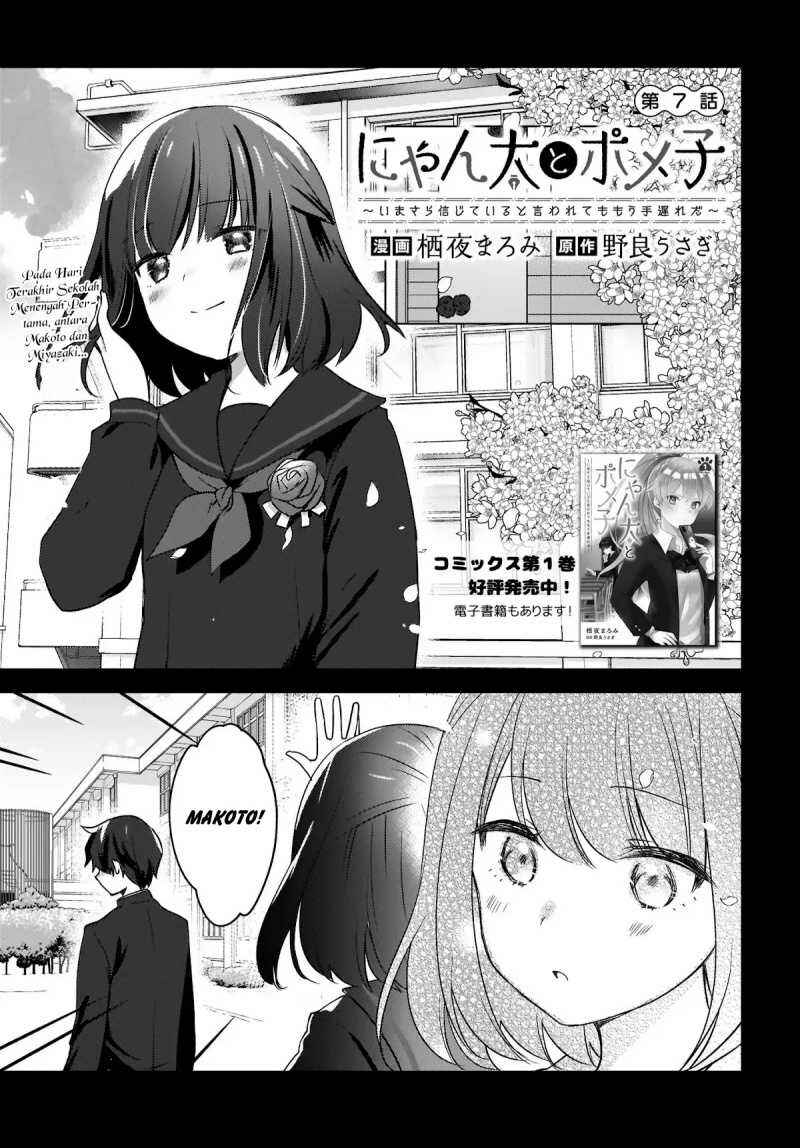 Chapter 7 - Page 2