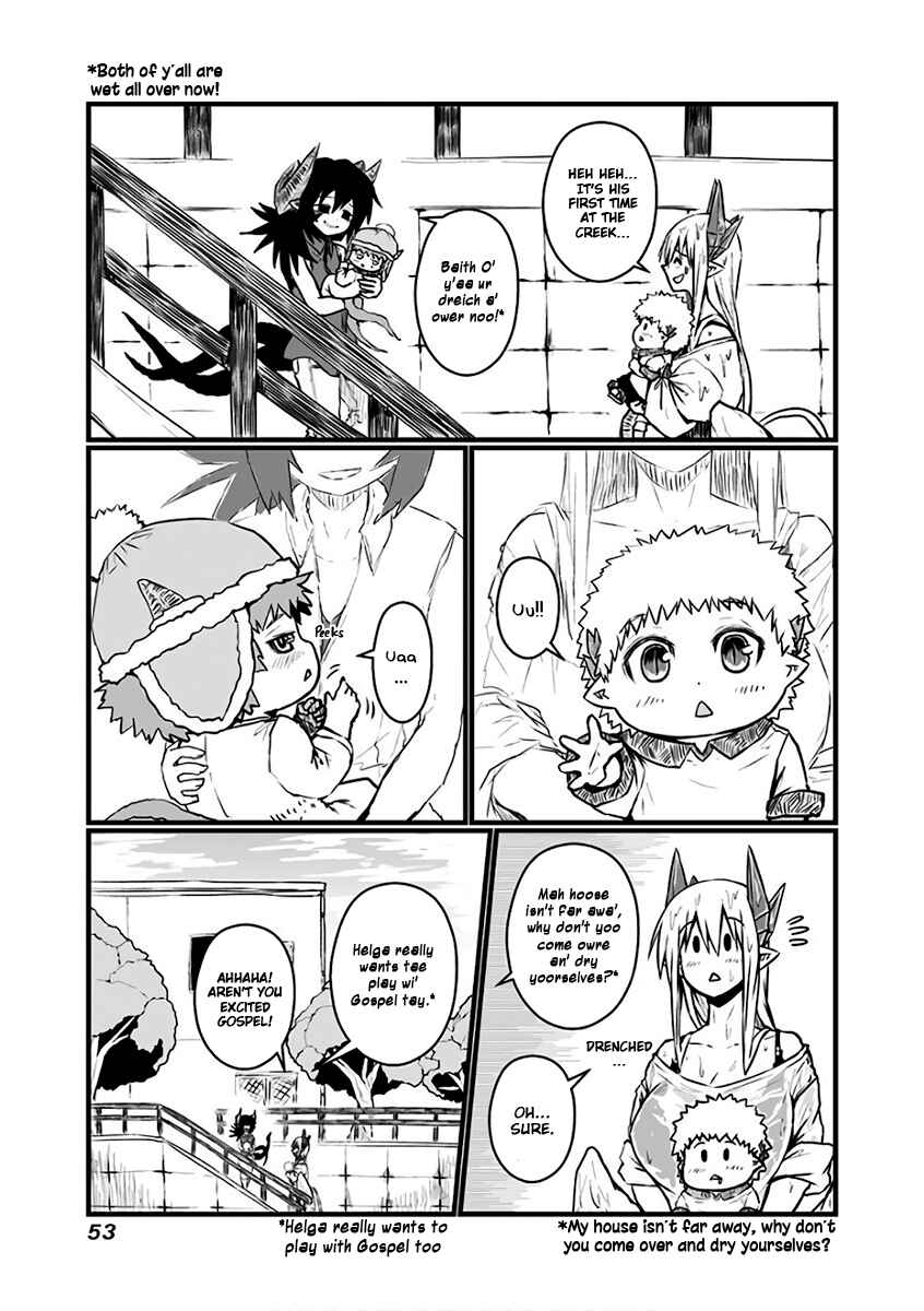 Chapter 81 - Page 7