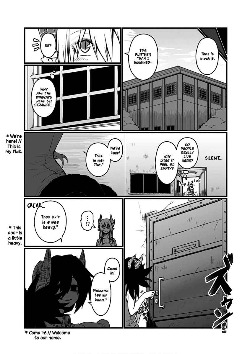 Chapter 81 - Page 8