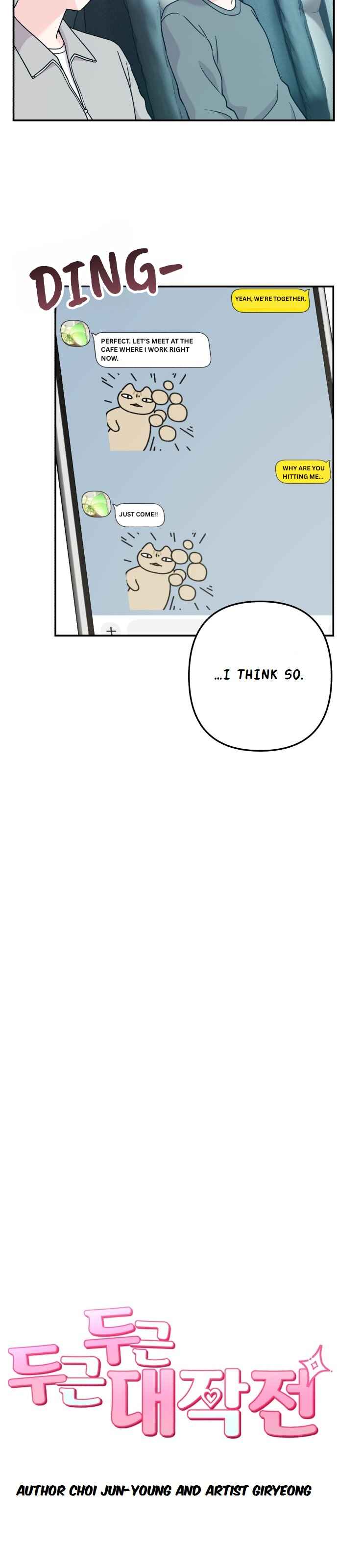 Chapter 14 - Page 2