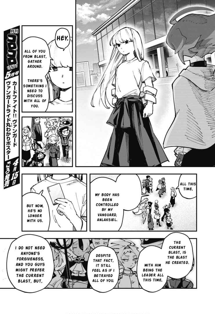 Chapter 28 - Page 17