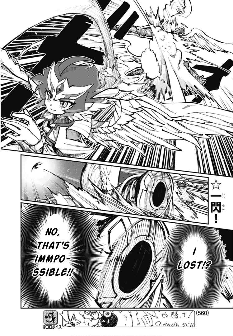 Chapter 28 - Page 2