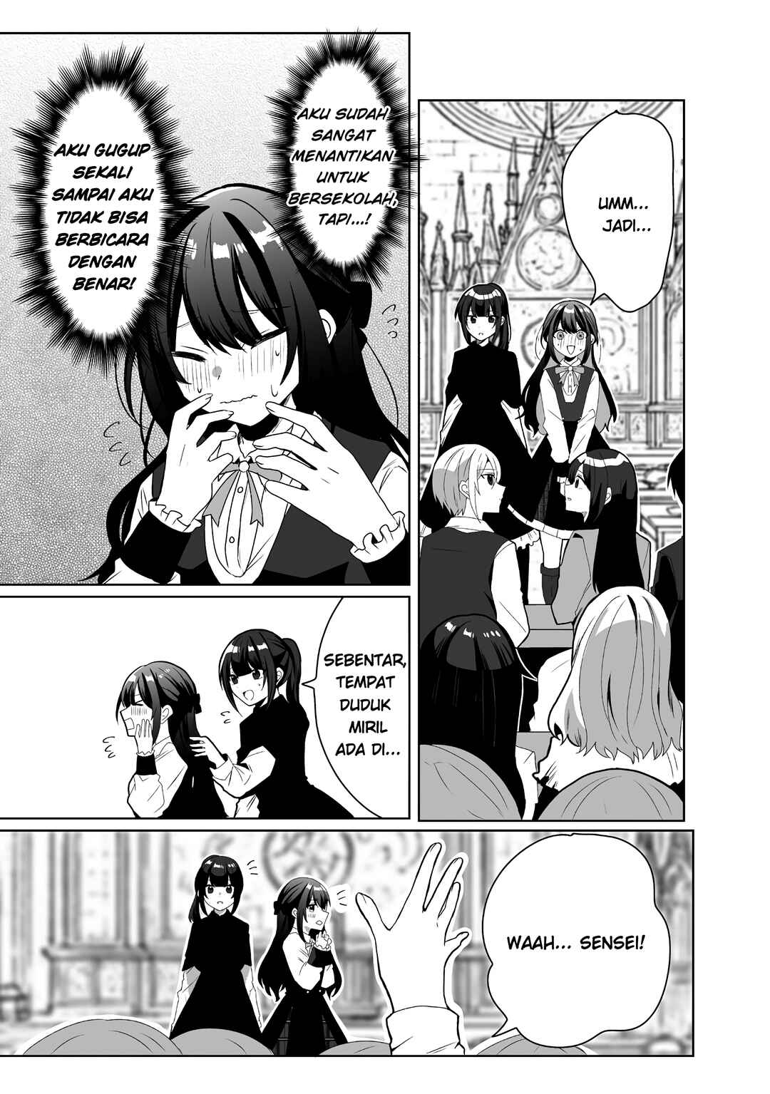 Chapter 2 - Page 3