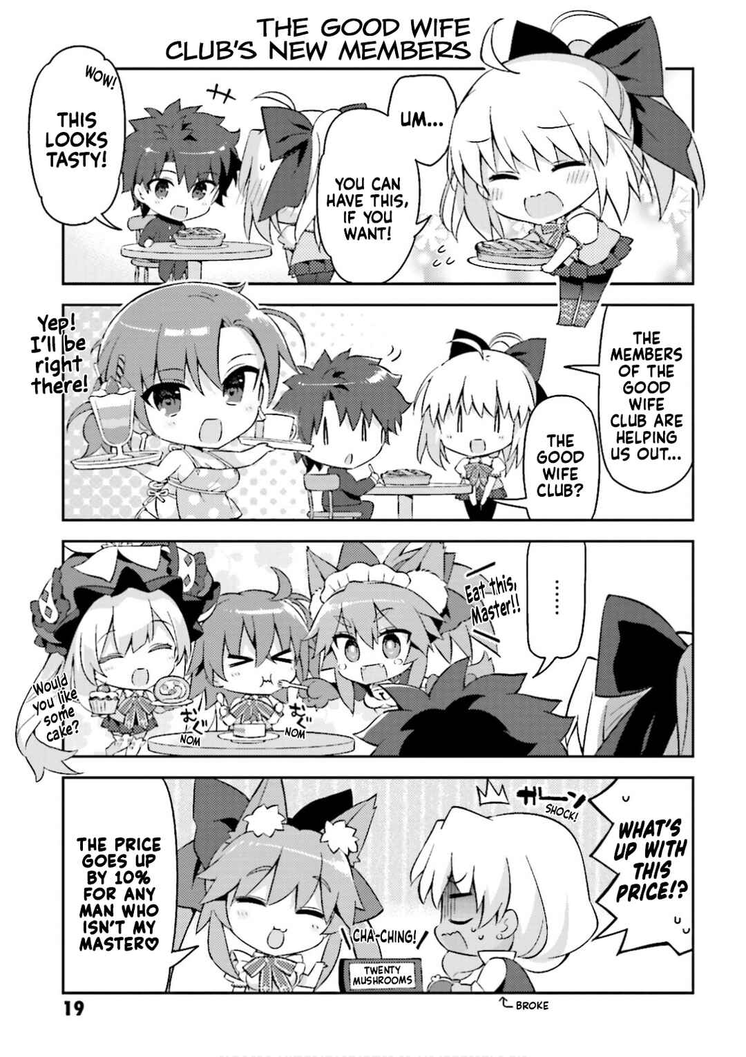 Chapter 24 - Page 3