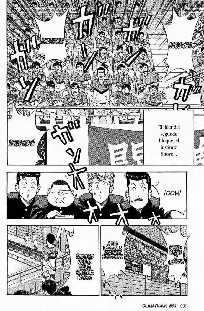 Chapter 81 - Page 4