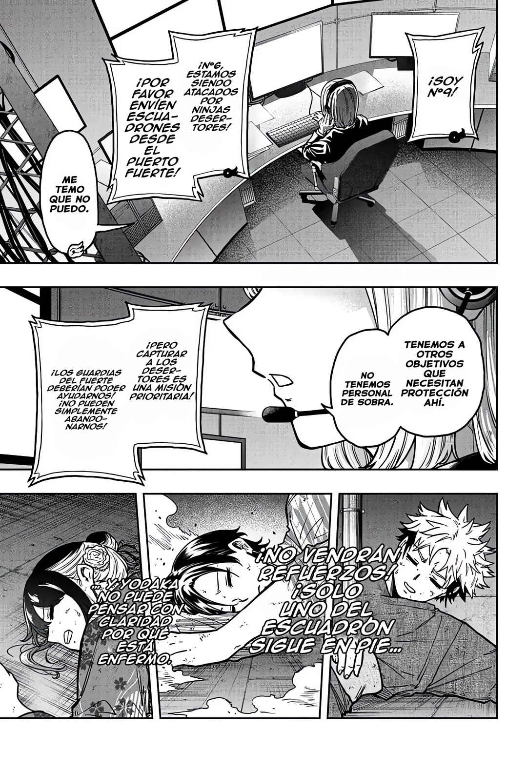 Chapter 47 - Page 4