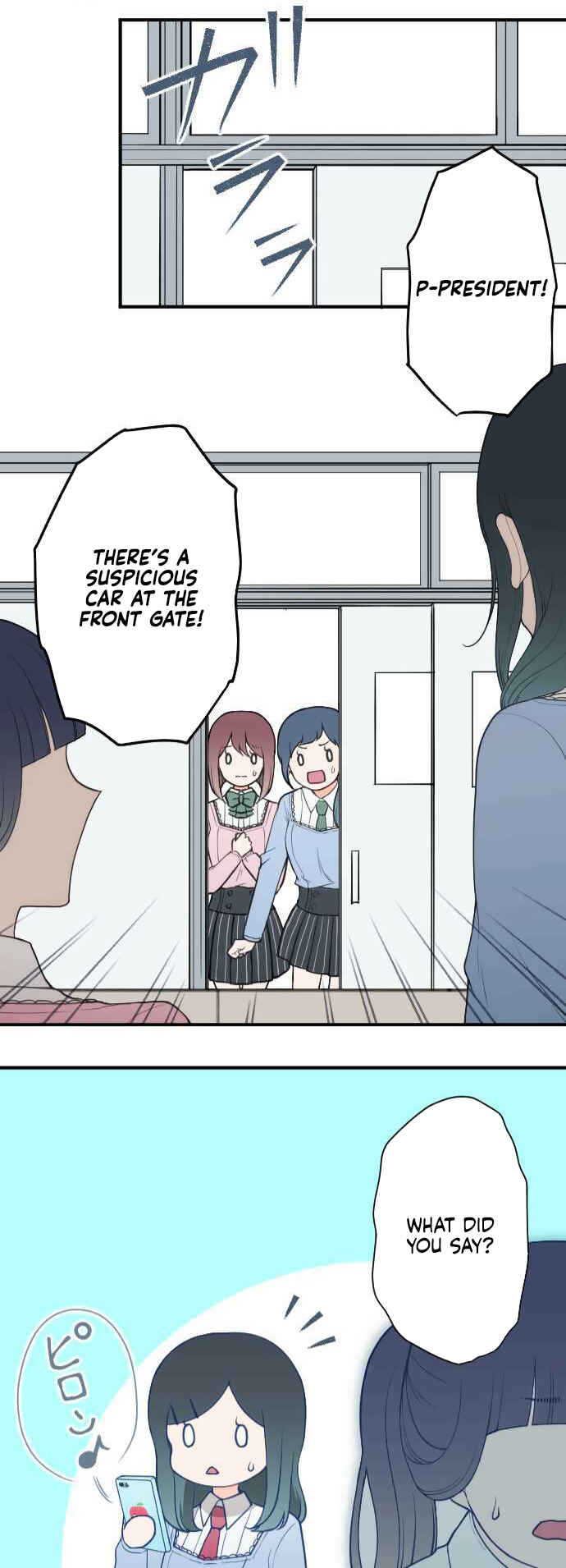 Chapter 190 - Page 22