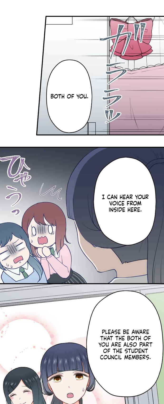 Chapter 190 - Page 9