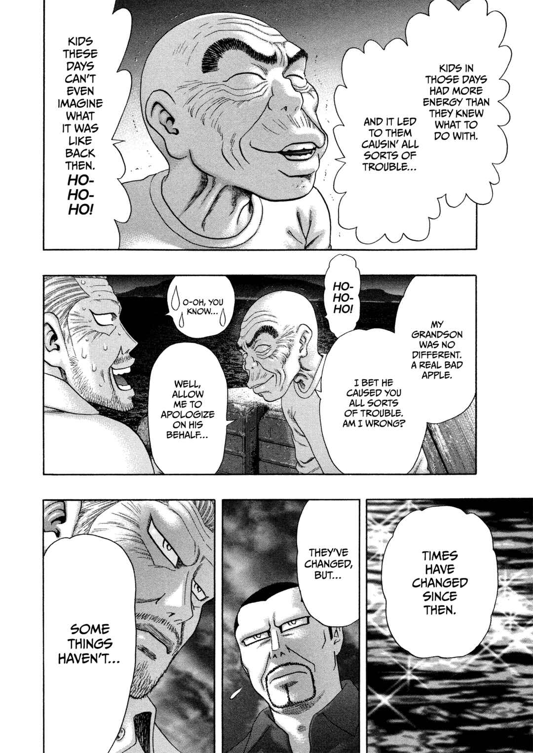 Chapter 63 - Page 17