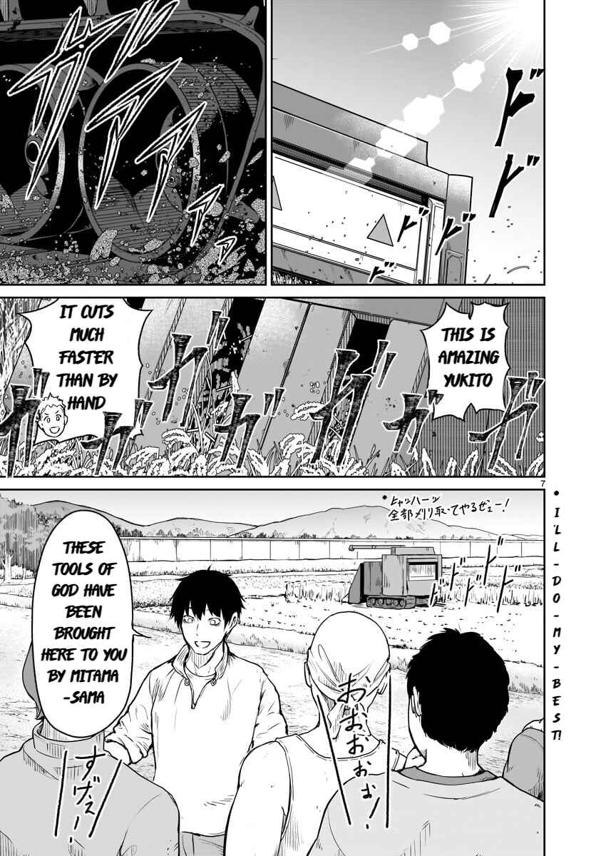 Chapter 6 - Page 8