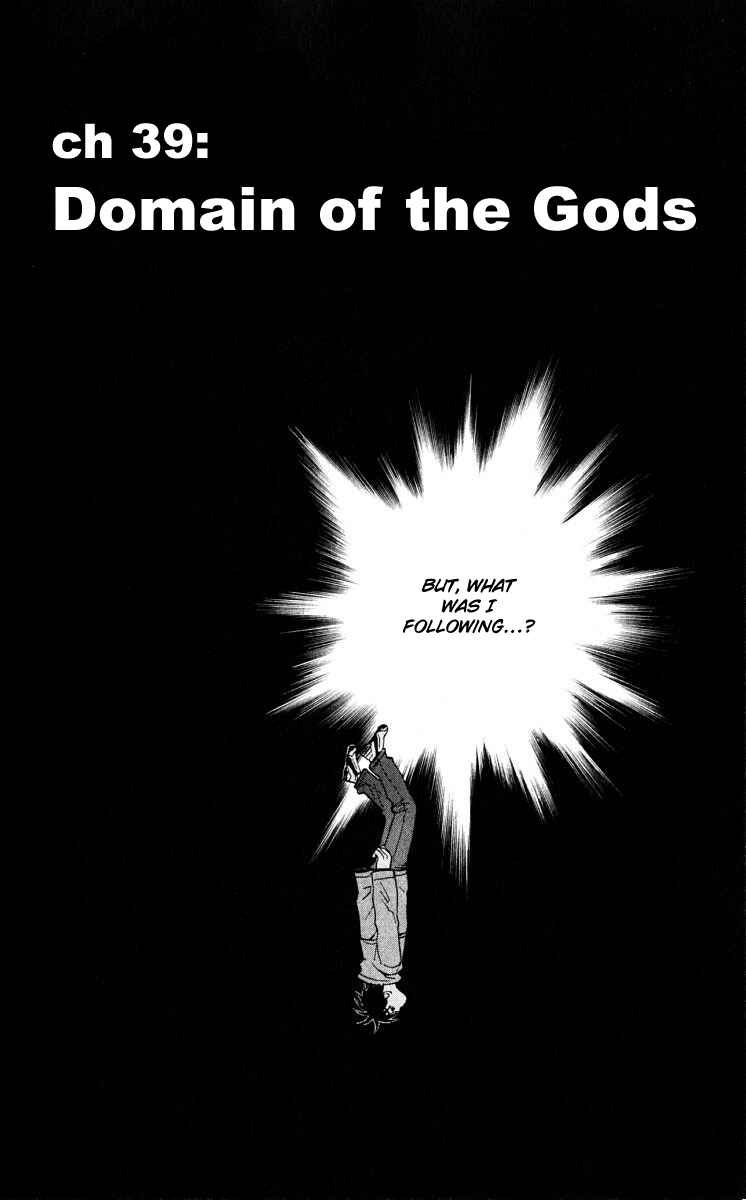 Chapter 39 - Page 2