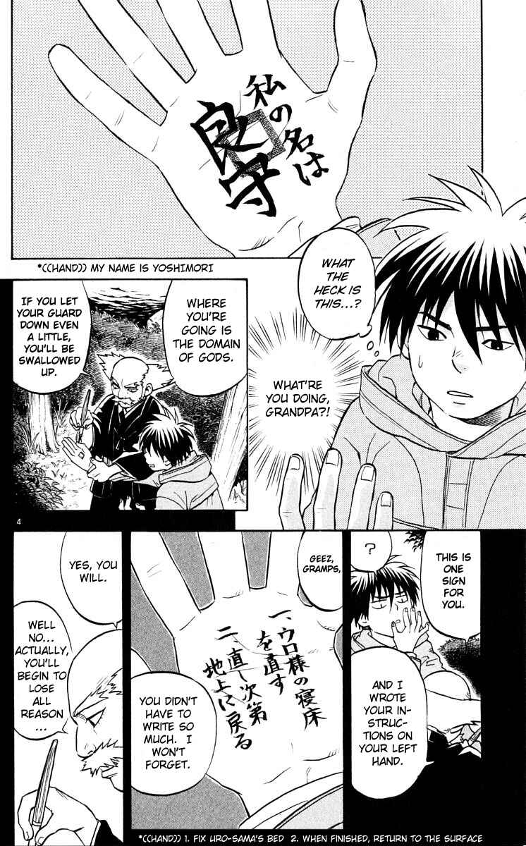 Chapter 39 - Page 4