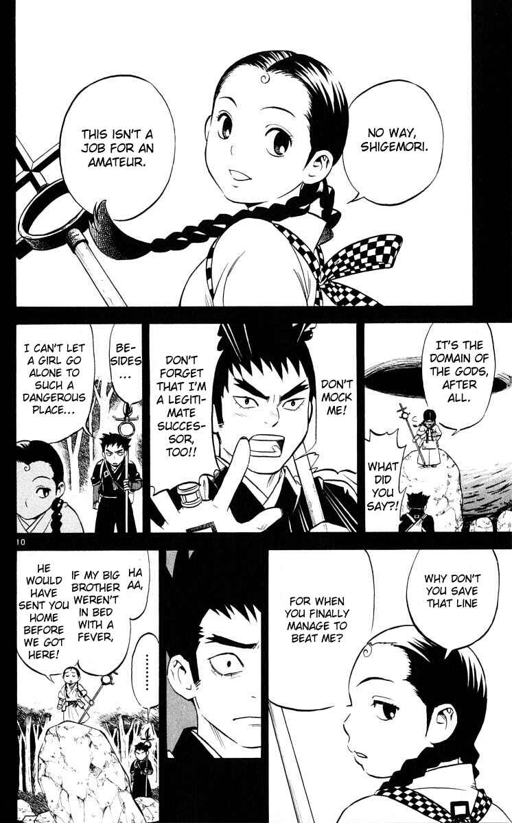 Chapter 39 - Page 9