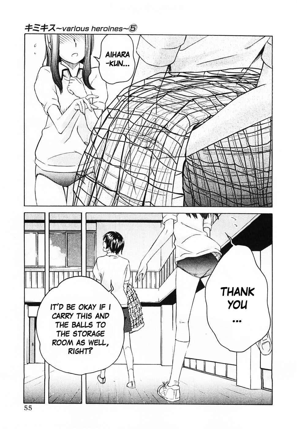 Chapter 39 - Page 8
