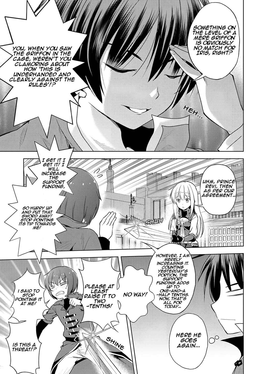 Chapter 110 - Page 12