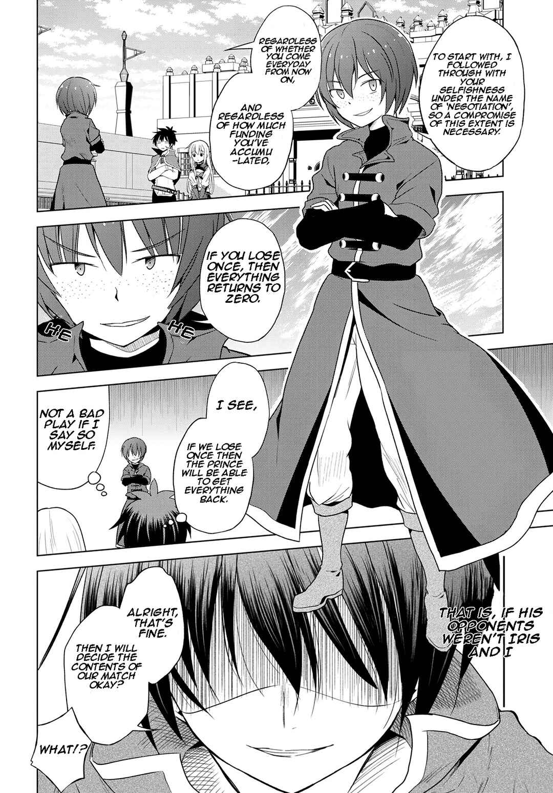 Chapter 110 - Page 17