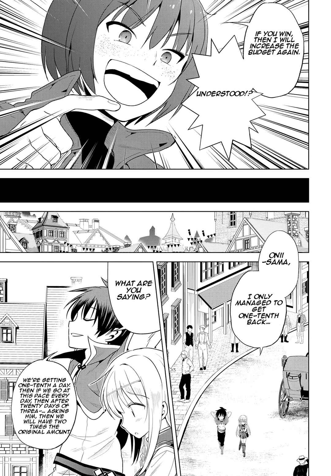 Chapter 110 - Page 8