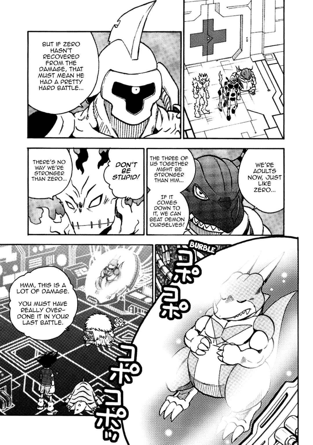 Chapter 18 - Page 14