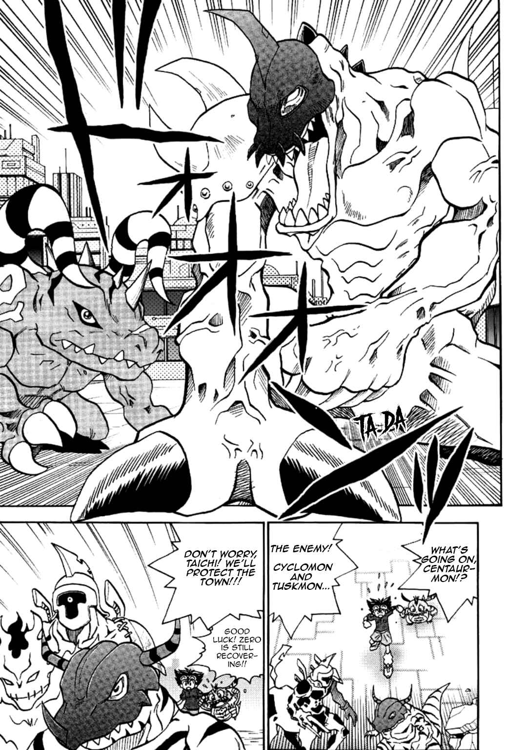 Chapter 18 - Page 16