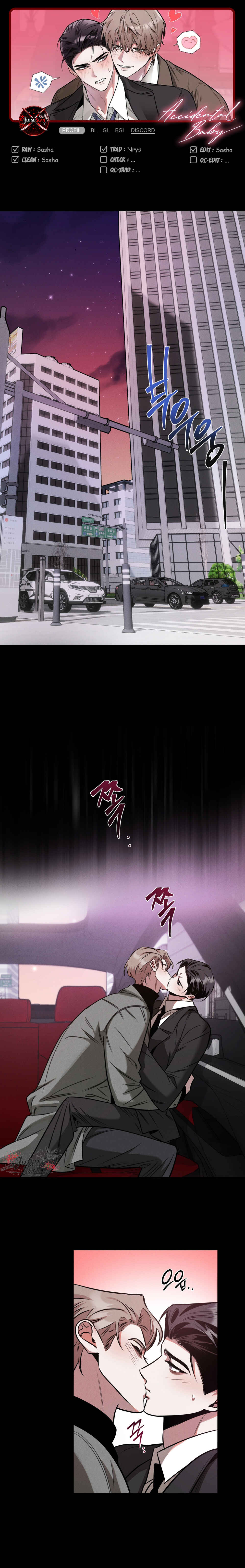 Chapter 13 - Page 1