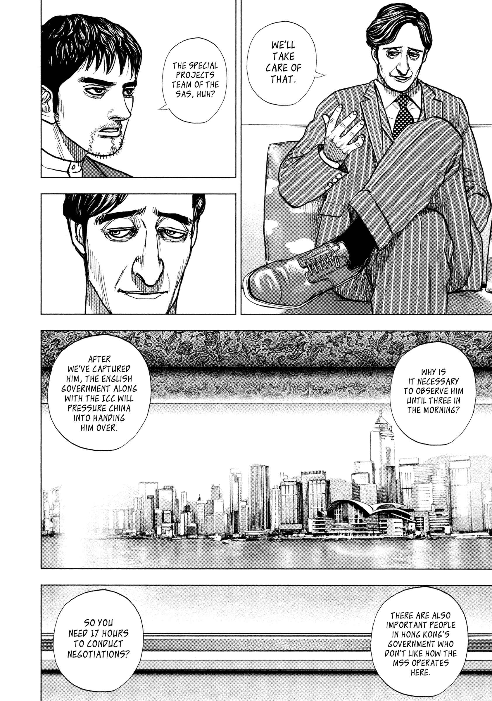 Chapter 2 - Page 15