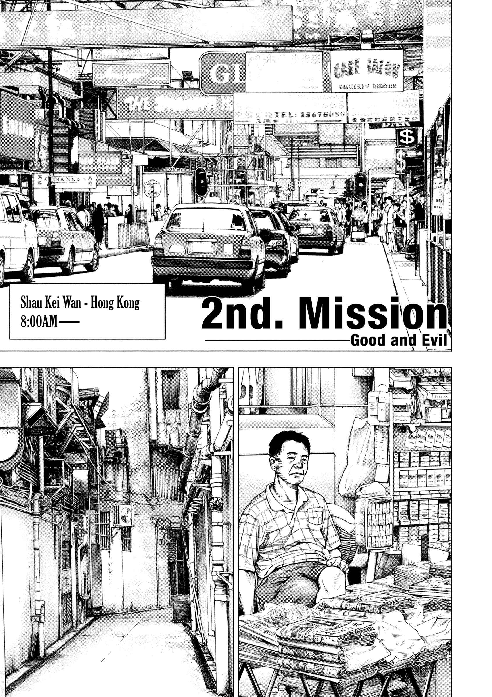 Chapter 2 - Page 2