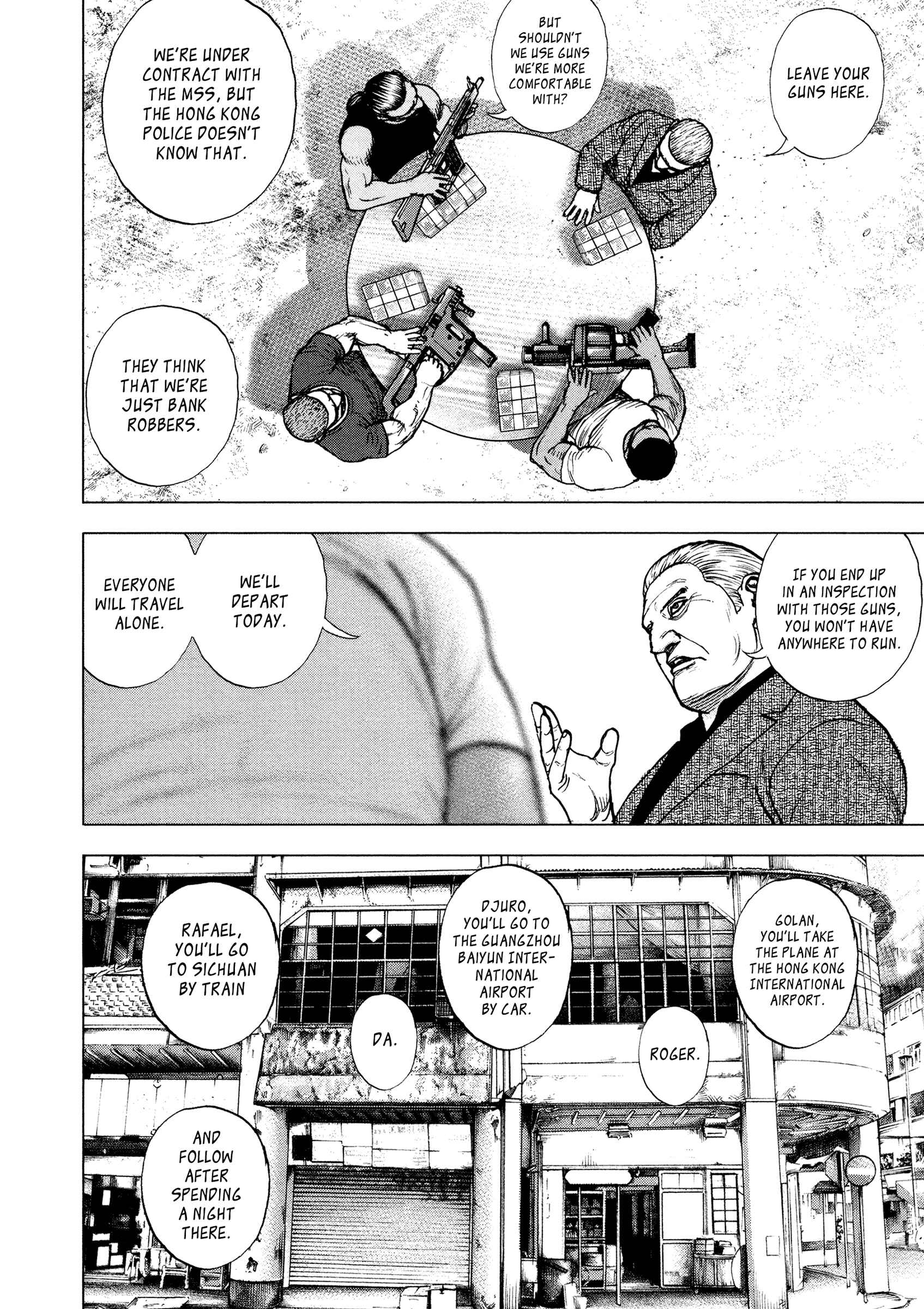 Chapter 2 - Page 5