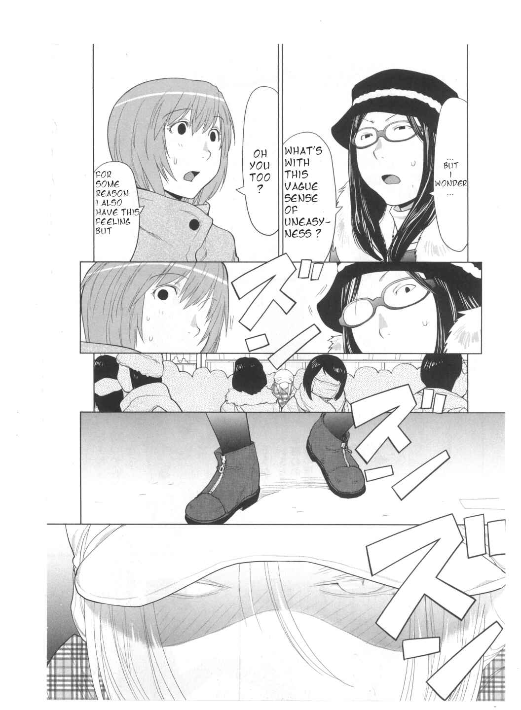 Chapter 31.2 - Page 2