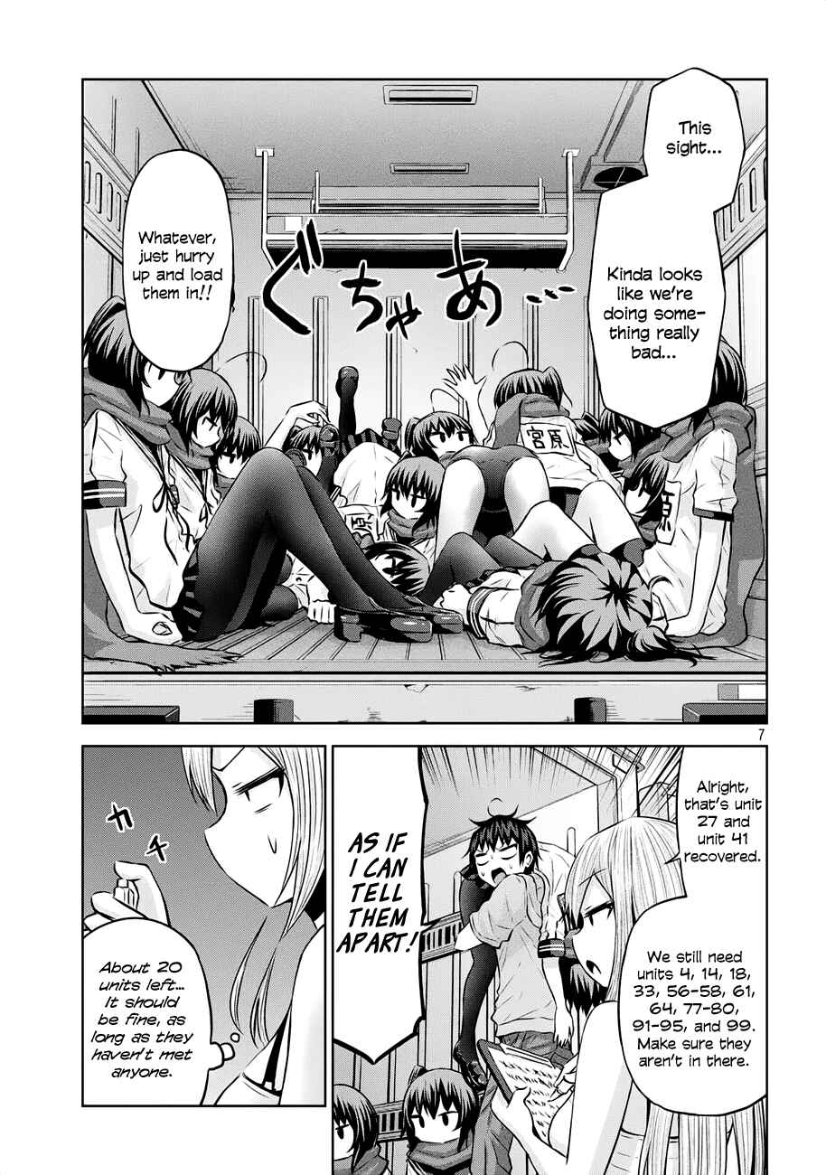 Chapter 37 - Page 7