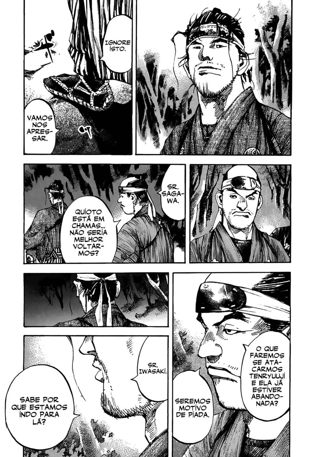 Chapter 153 - Page 7