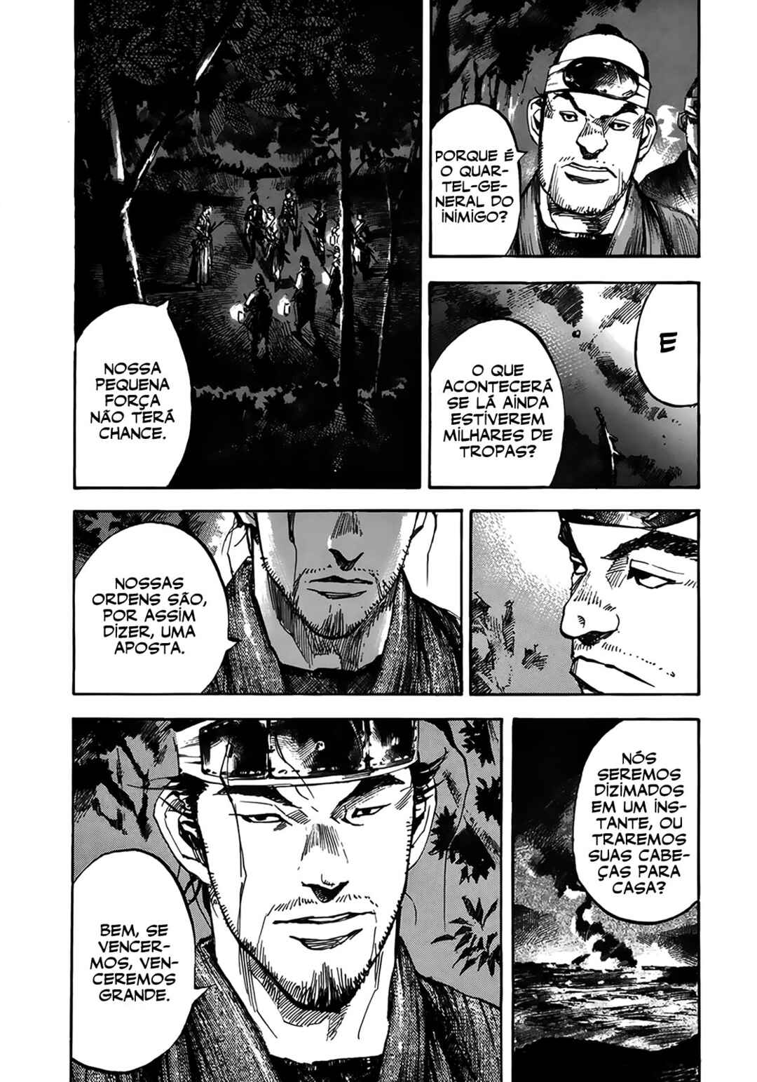 Chapter 153 - Page 8