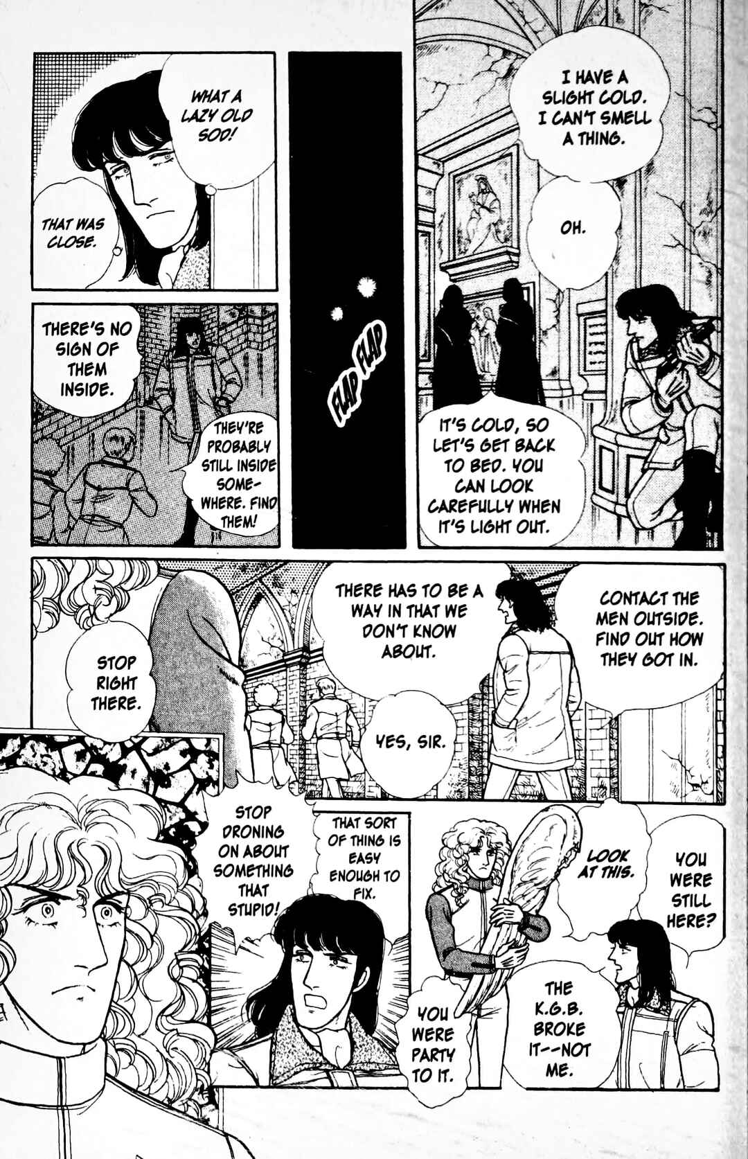Chapter 12.3 - Page 38