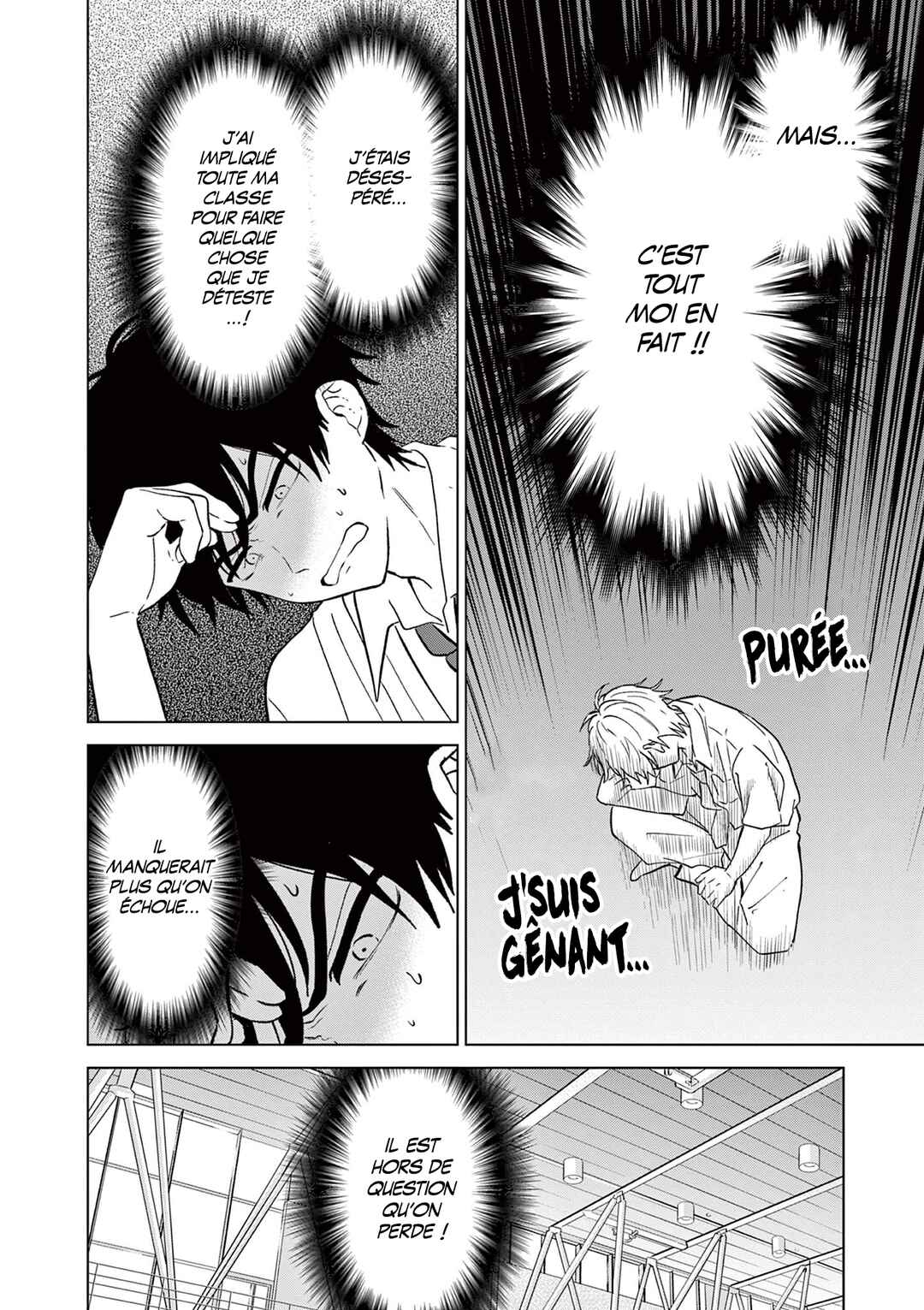 Chapter 51 - Page 8