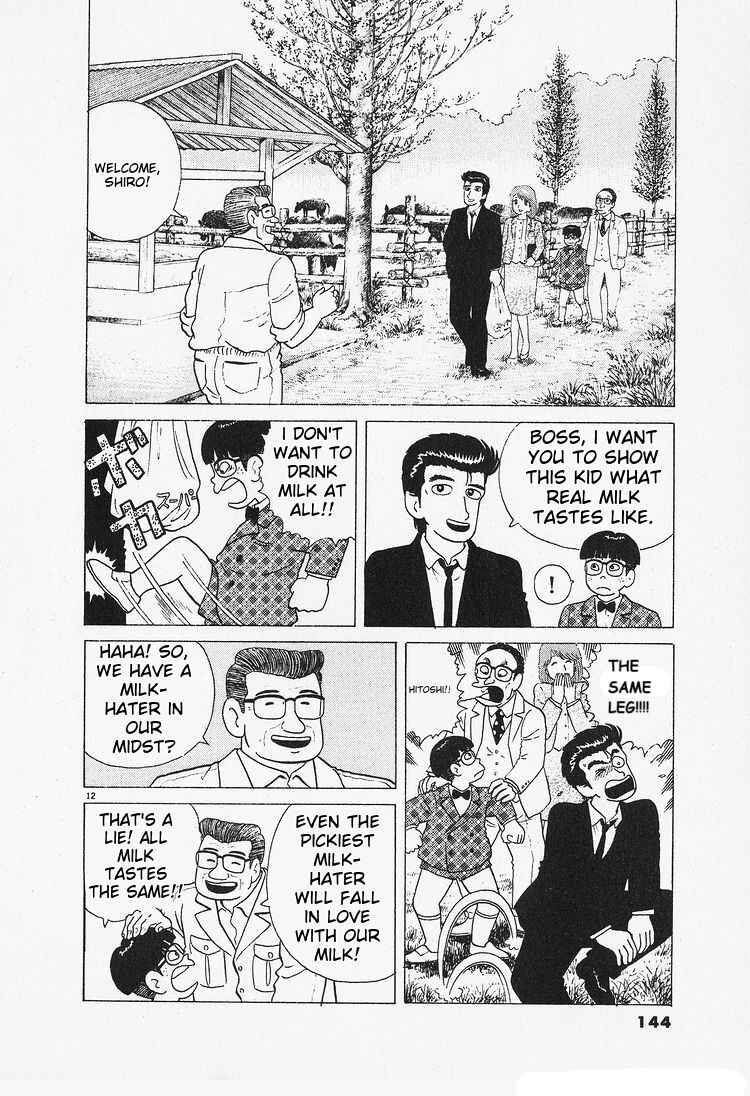 Chapter 88 - Page 12